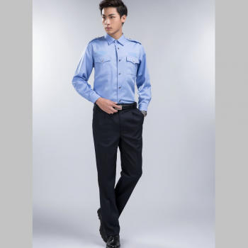 Đồng phục nhân viên bảo vệ